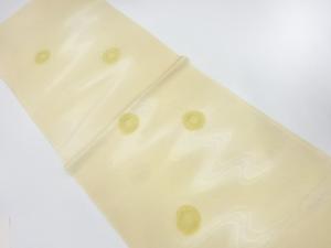 大特価品　未使用品　正絹　絞り　丹後ちりめん　帯揚げ